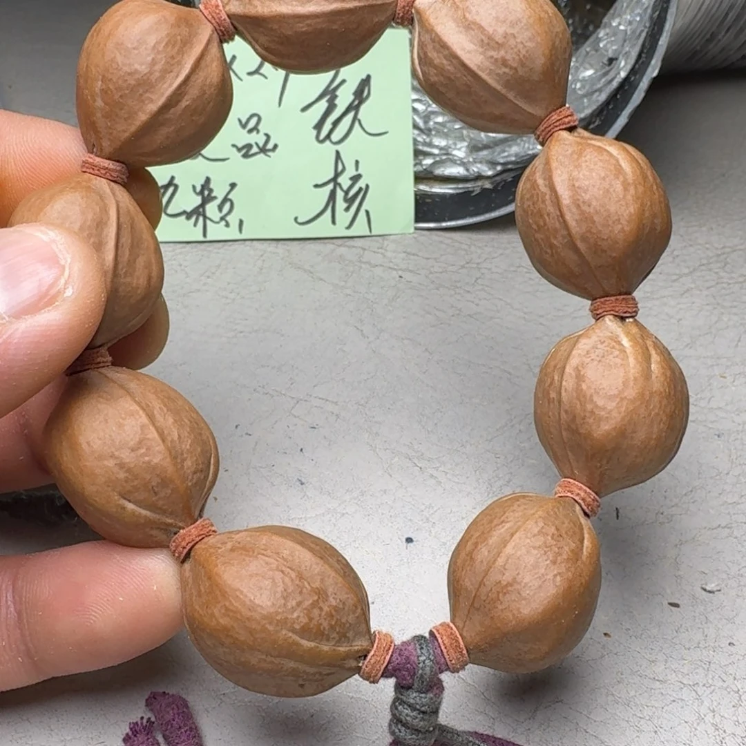 ****成橄榄核手串橄榄核