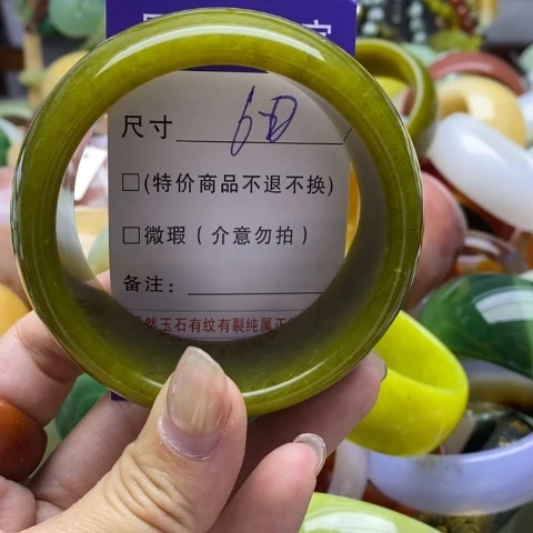 未镶嵌蛇纹石玉手镯