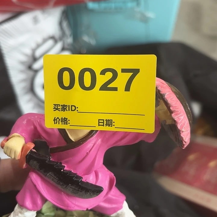知***福杂色豆（科檀/科特迪瓦檀木）
