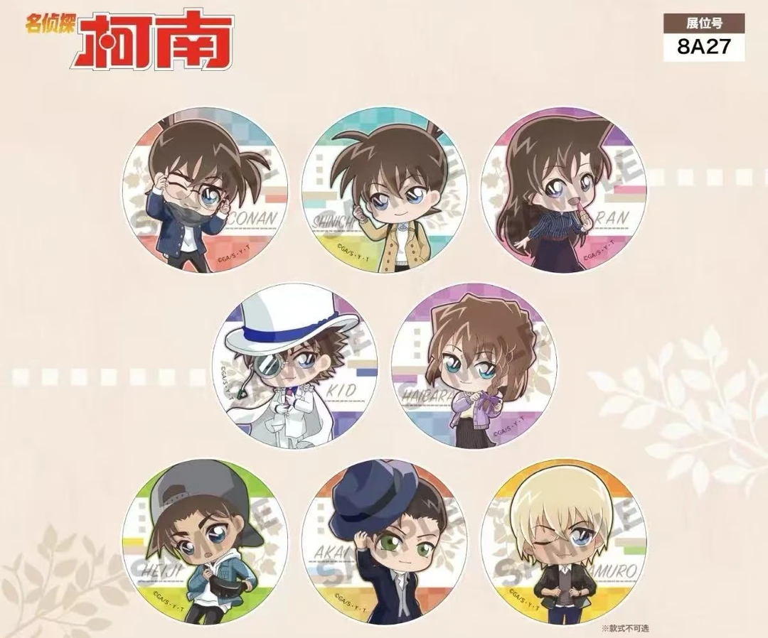 【小晓】名侦探柯南垃圾食品Q/舞会Q/时尚穿搭Q吧唧盲盒(默认代拆)