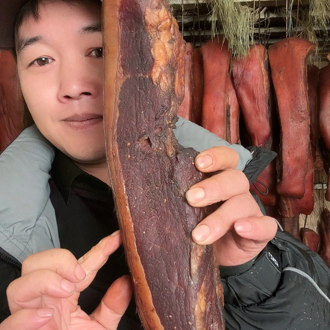 1.85 斤贵州腊肉土猪肉后腿五花肉