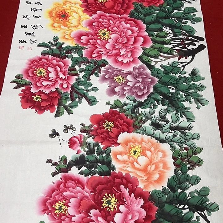 横款新号开播，进来惊喜连连……