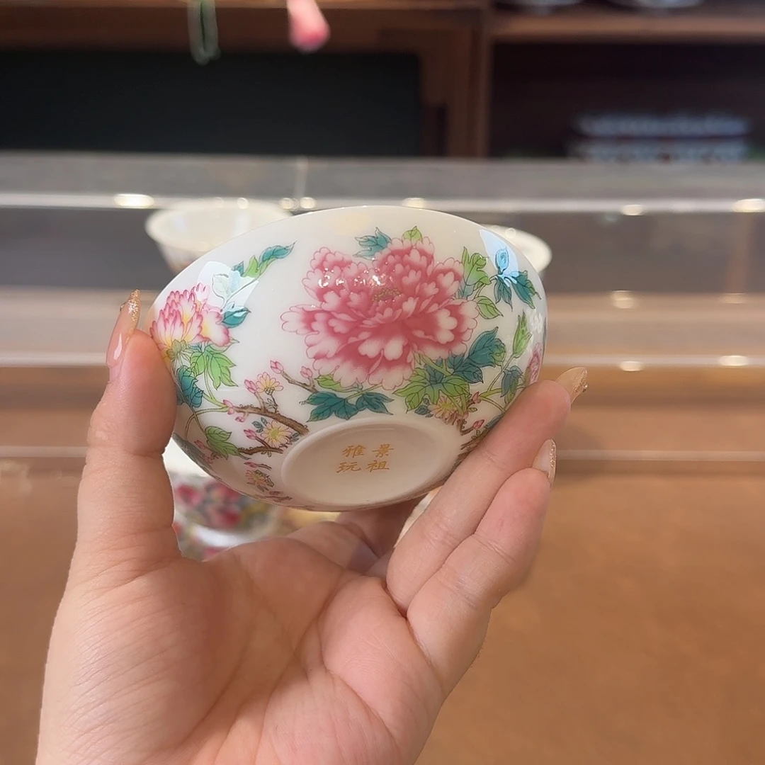 珐琅彩主人杯茶具额