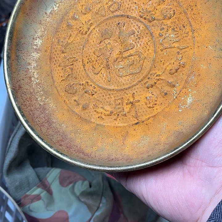 5***。瓷片瓷片瓷片瓷片