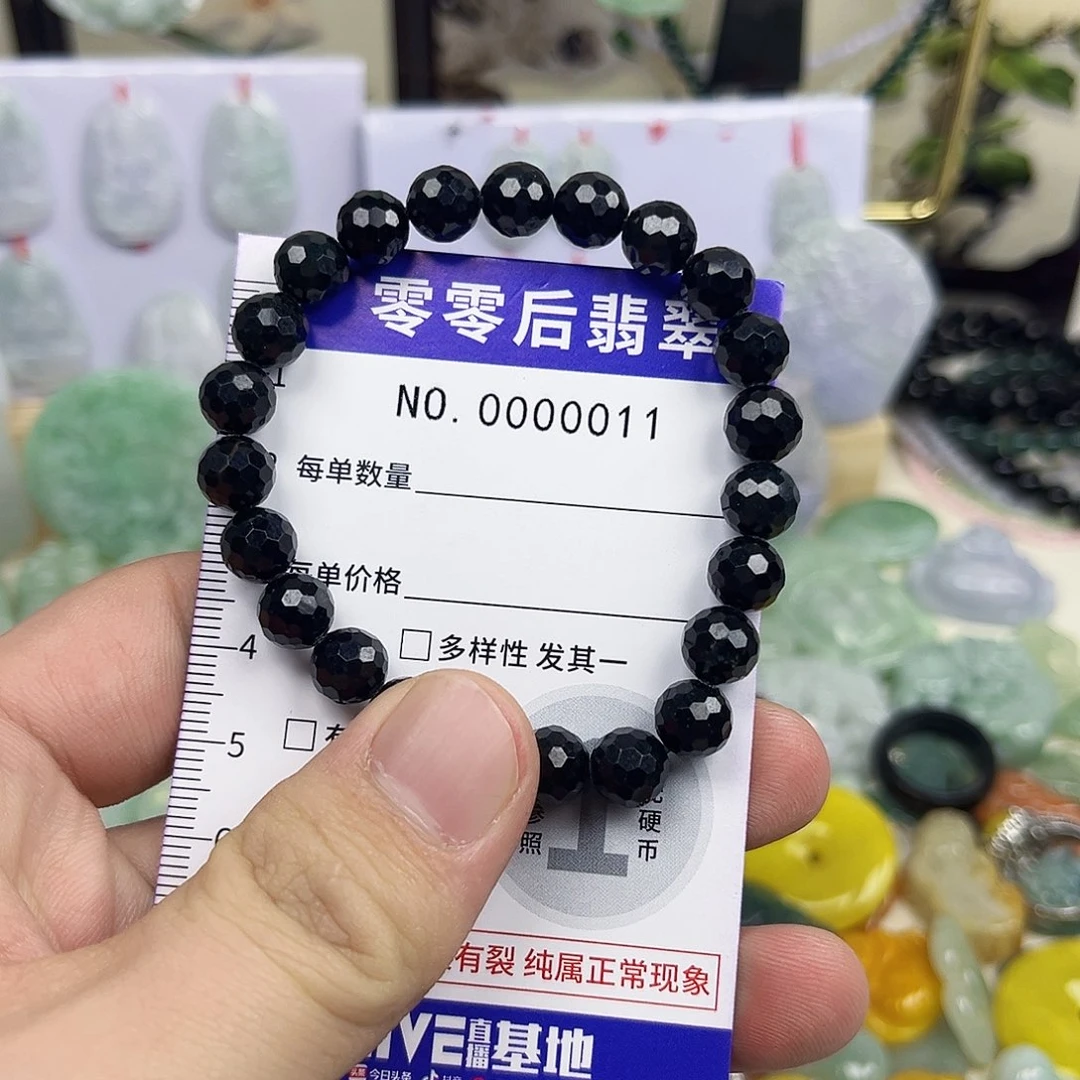 翡翠未镶嵌颈饰hhh