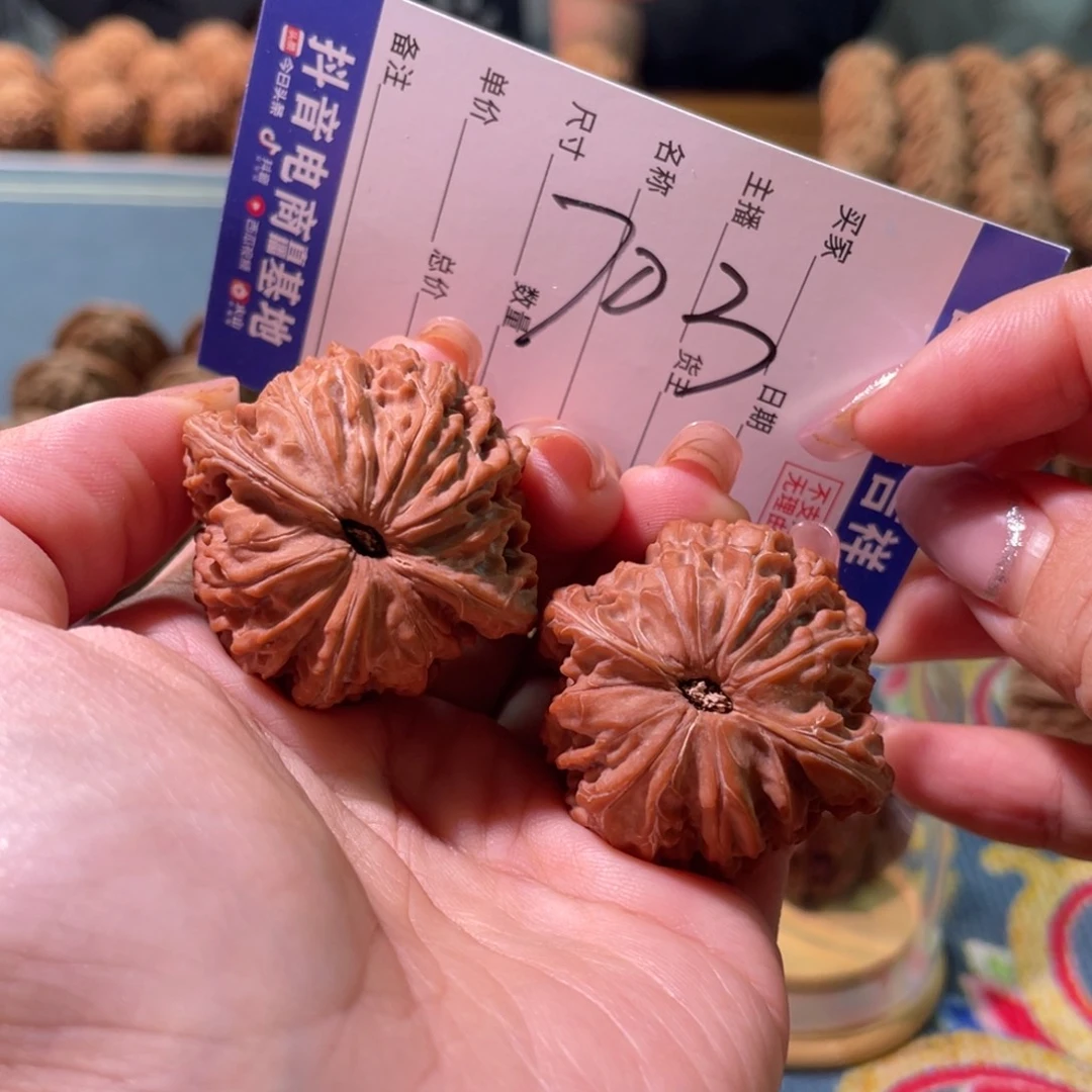 好***～核桃把件40左右正磨树爷爷磨盘