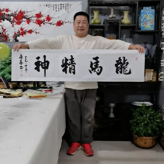 书法杨德富老师书法作品