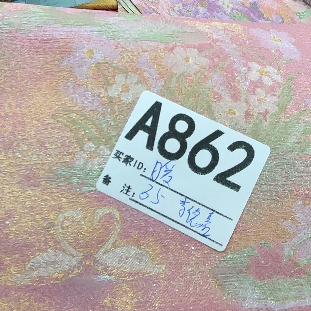 暖***…宋锦862&@@@&&&&&