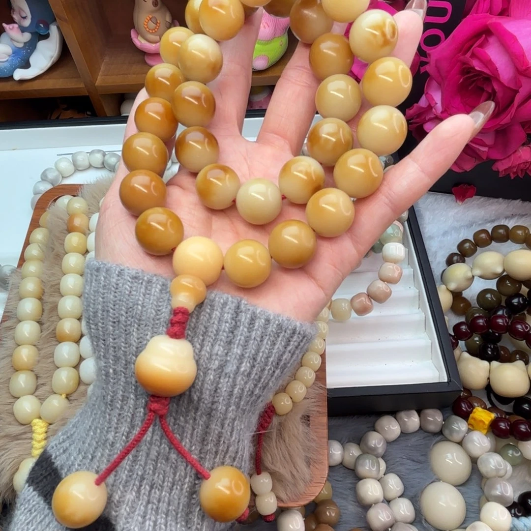 菩提根/象牙果吊坠