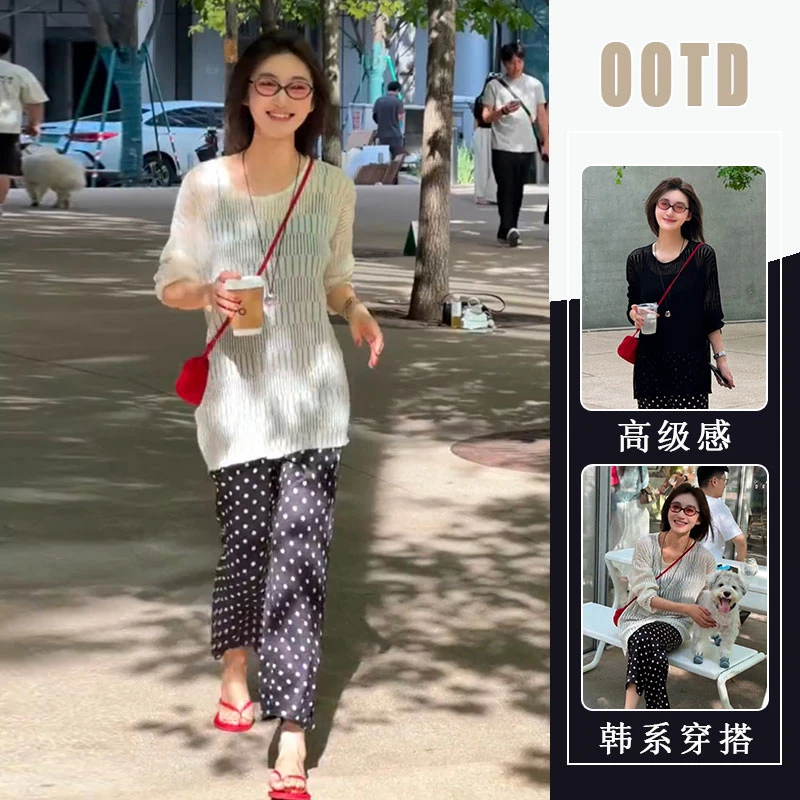 巨好看的夏装一整套时尚套装2025夏季新款轻熟小众不撞款韩系女装