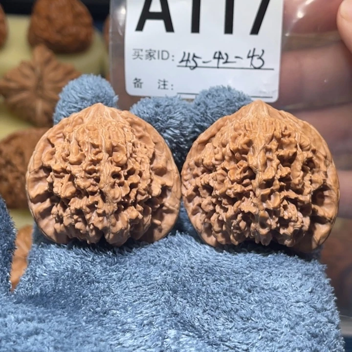 把件文玩核桃满天星狮子头45全品