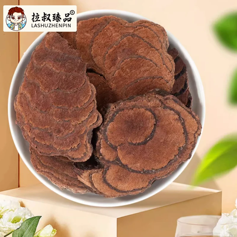 【顺德拉叔臻品】精选春砂仁根/鸡血藤250g（百合干）