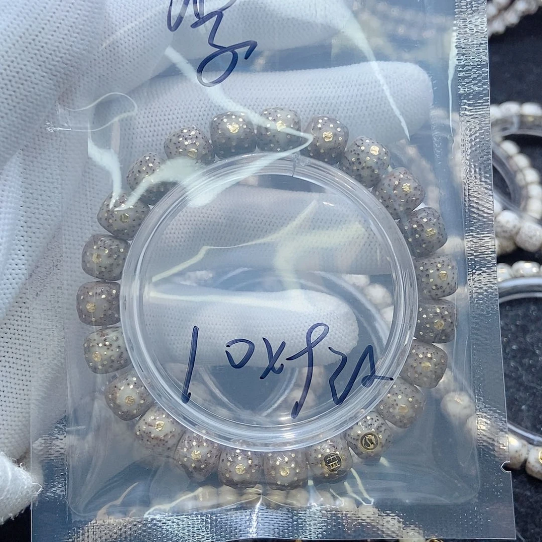 星月菩提手串李**顺星月