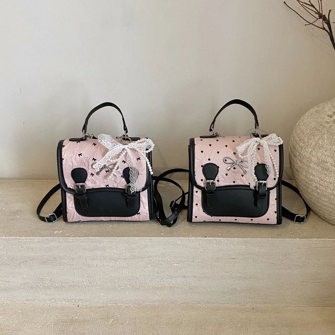 201一300编码多功能日韩编织双肩背包小众双肩背可爱风下午一场