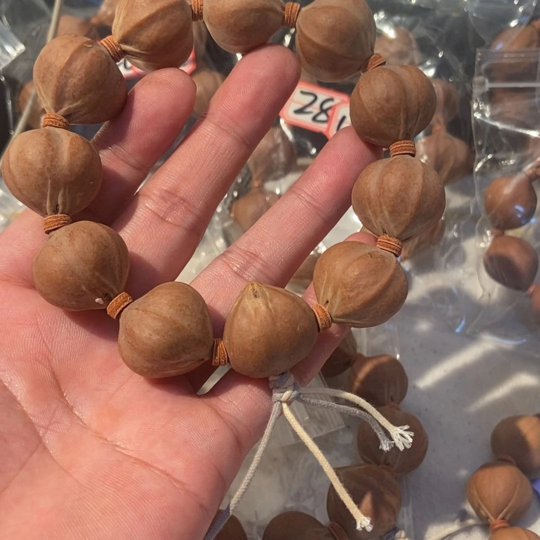 吃****手串橄榄核橄榄橄榄
