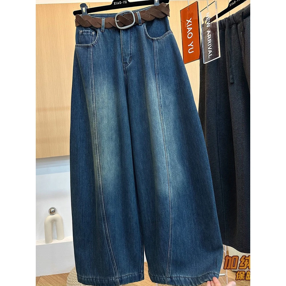 欧货蓝色设计感阔腿牛仔裤女冬季新款高腰宽松显瘦加绒保暖直筒裤