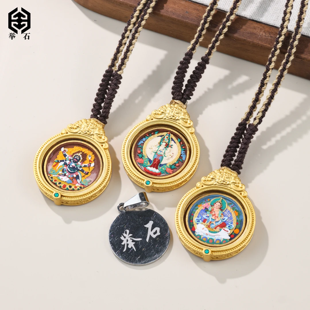 【举石饰品】X0224-H117-43唐卡吊坠（一件/款式自选/约38*30*6mm）T