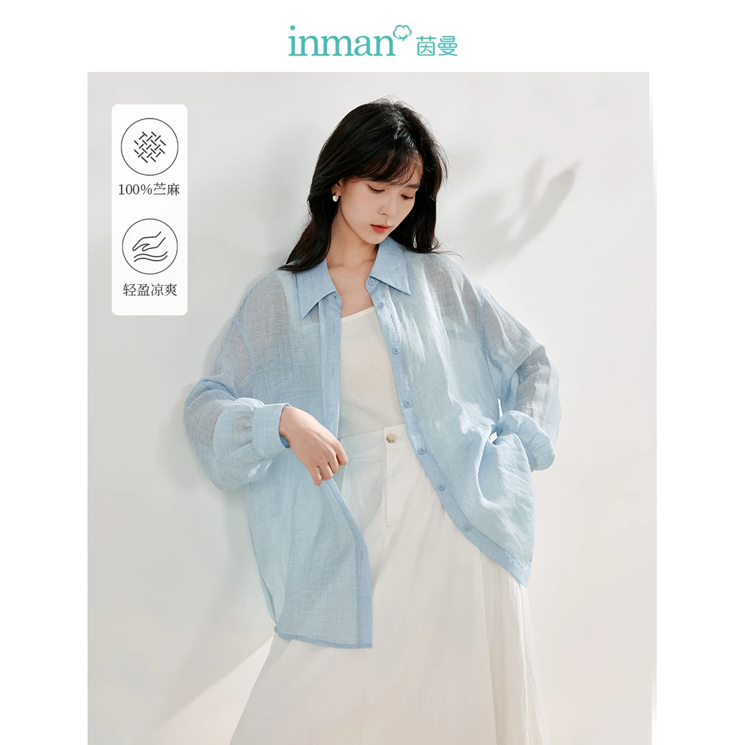 【商场同款】茵曼夏季女衬衫衬衣外套新款短袖苎麻蓝衣服宽松休闲