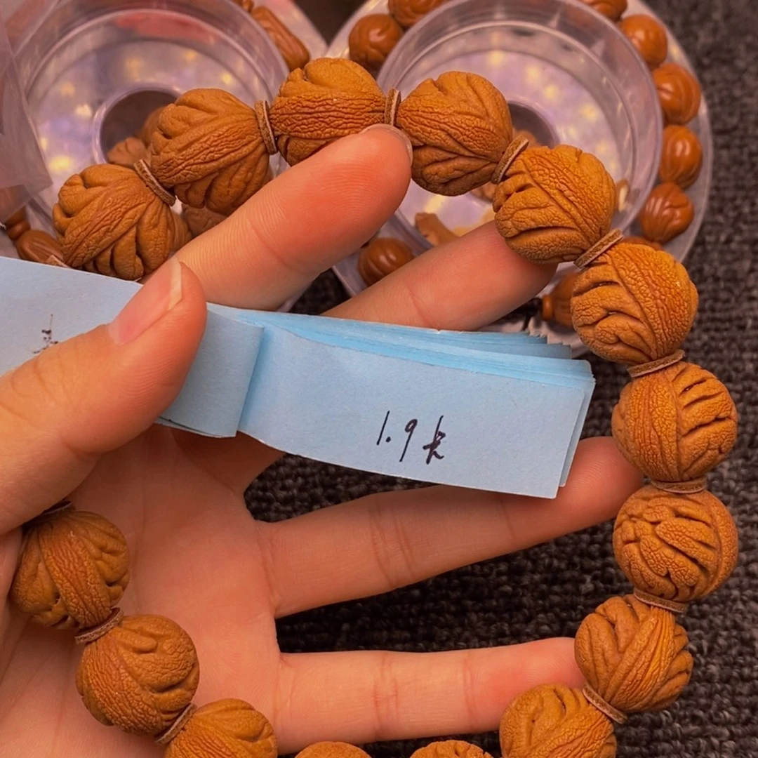 秦岭山脉龙纹 桃核 16