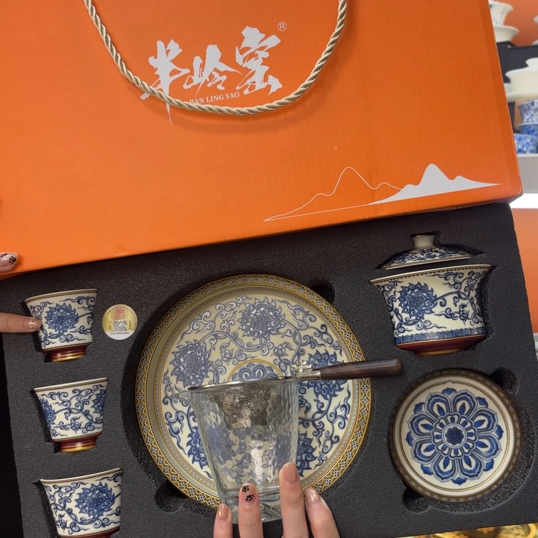 我想说什么我会和他们