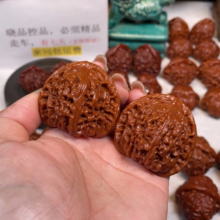 蓝***7吊坠文玩核桃南疆石4LXP#00#