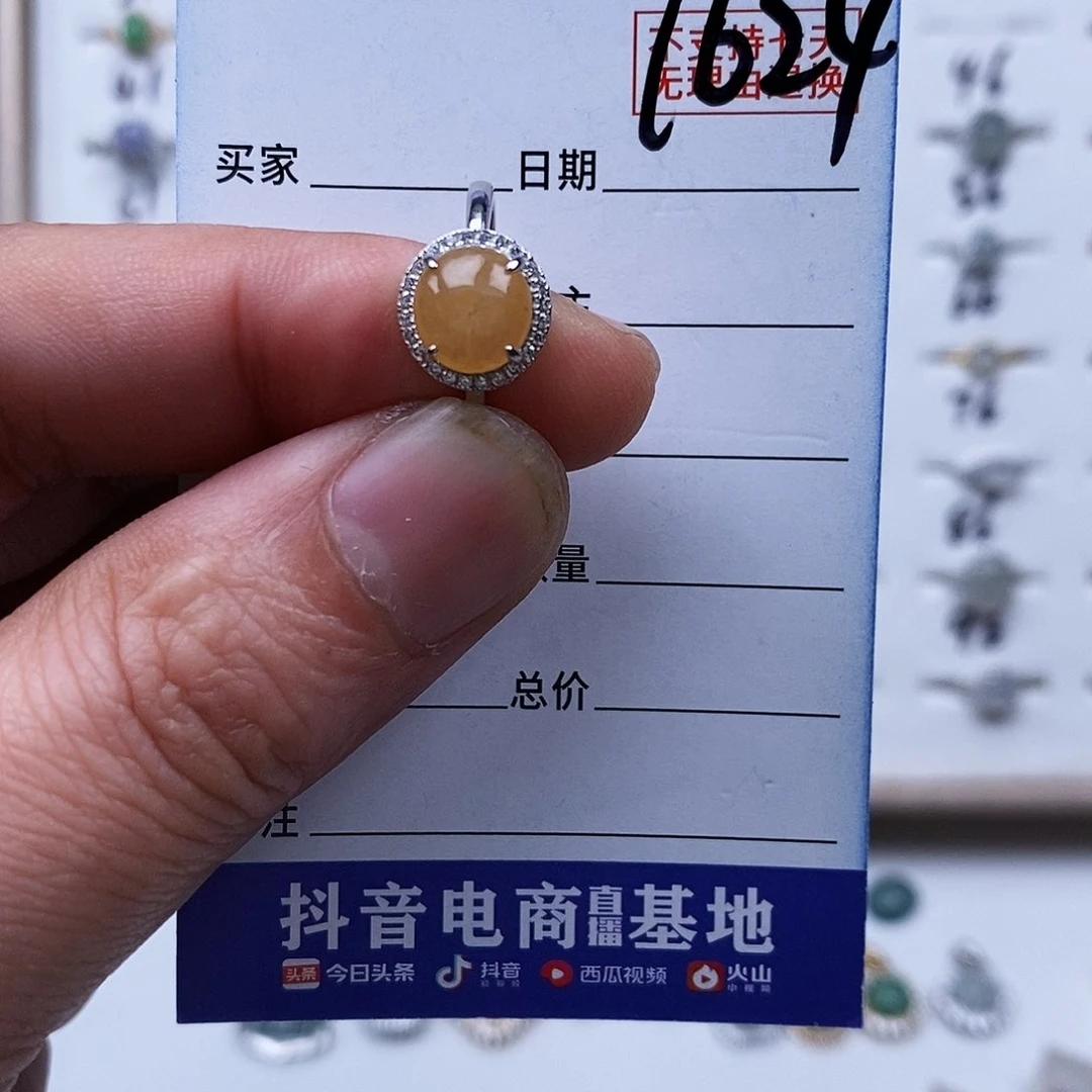 银S925镀金镶嵌戒指翡翠千*戒指