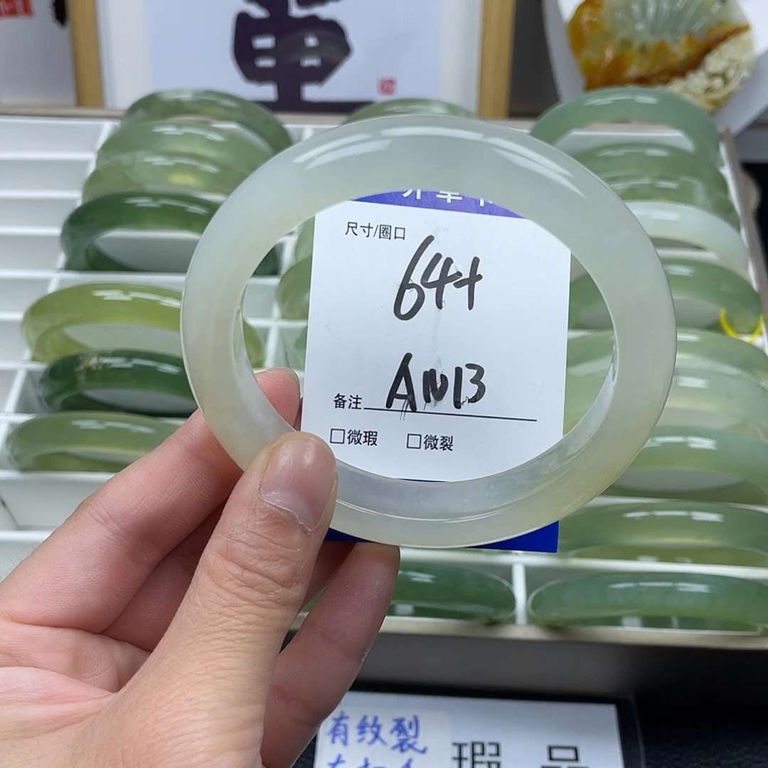 蛇纹石玉手镯未镶嵌