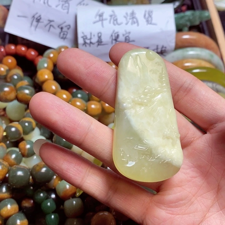 蛇纹石玉手链合金