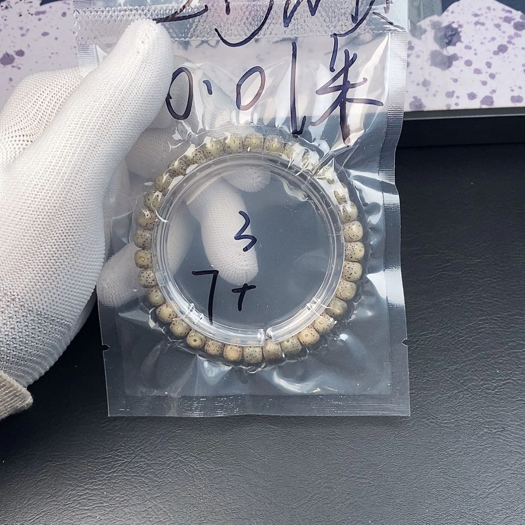 加***貓吊坠星月菩提星月