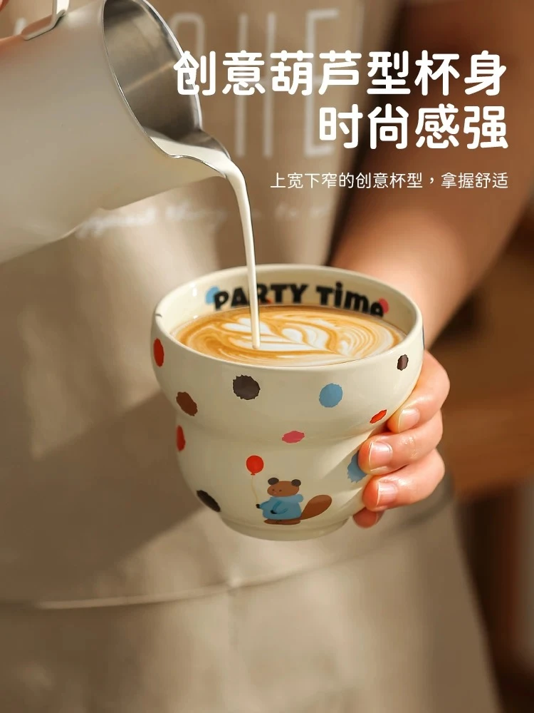 5-99可爱陶瓷用品马克杯