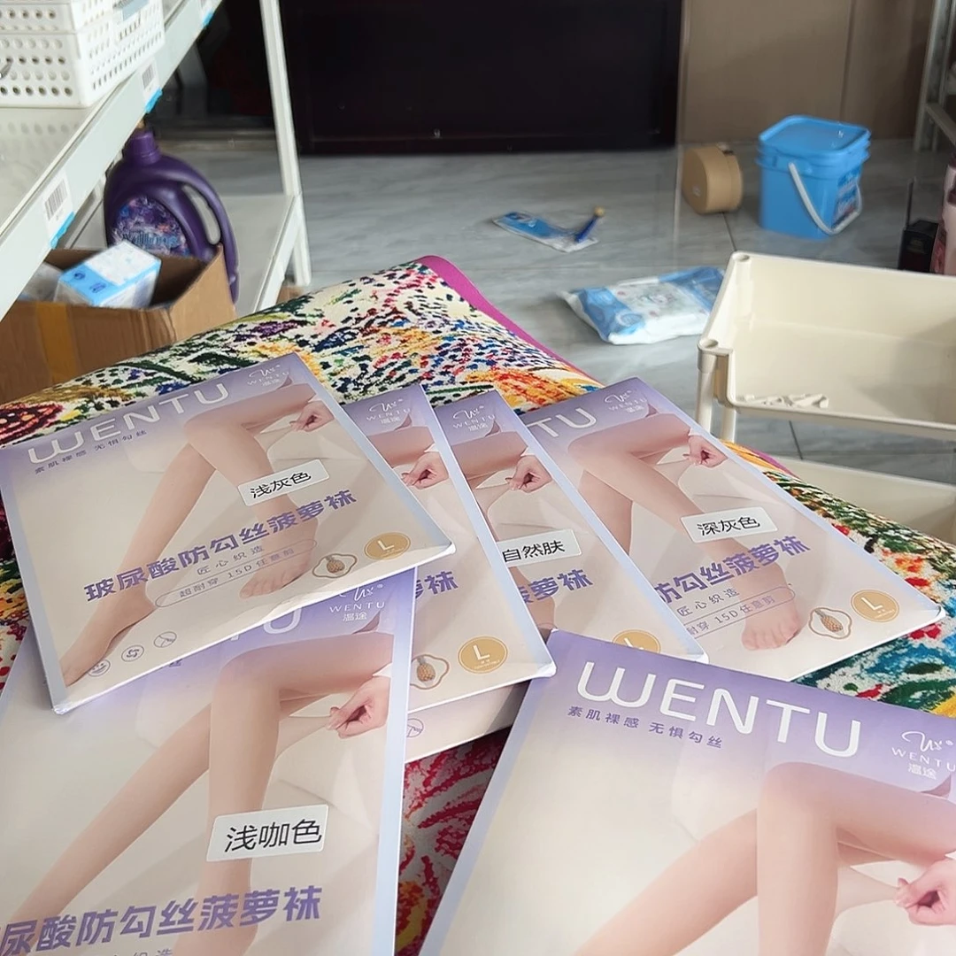 瓷片0182 小丸子0810瑕疵