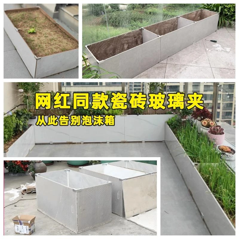 固定鱼缸夹玻璃夹L打孔型型卡槽夹子免菜池铝合金十字护角瓷砖T