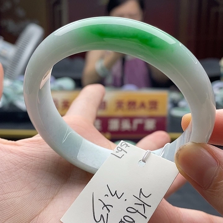 翡翠手镯未镶嵌56➕圈口