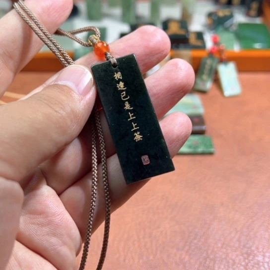 和田玉（糖玉）未镶嵌颈饰