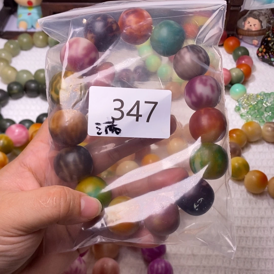 满***意菩提根/象牙果吊坠347