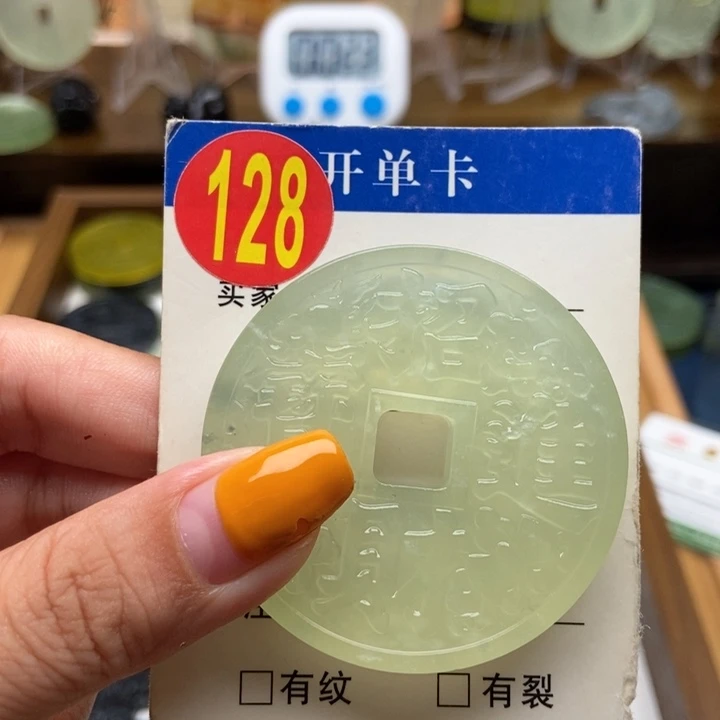未镶嵌蛇纹石玉挂件简****福