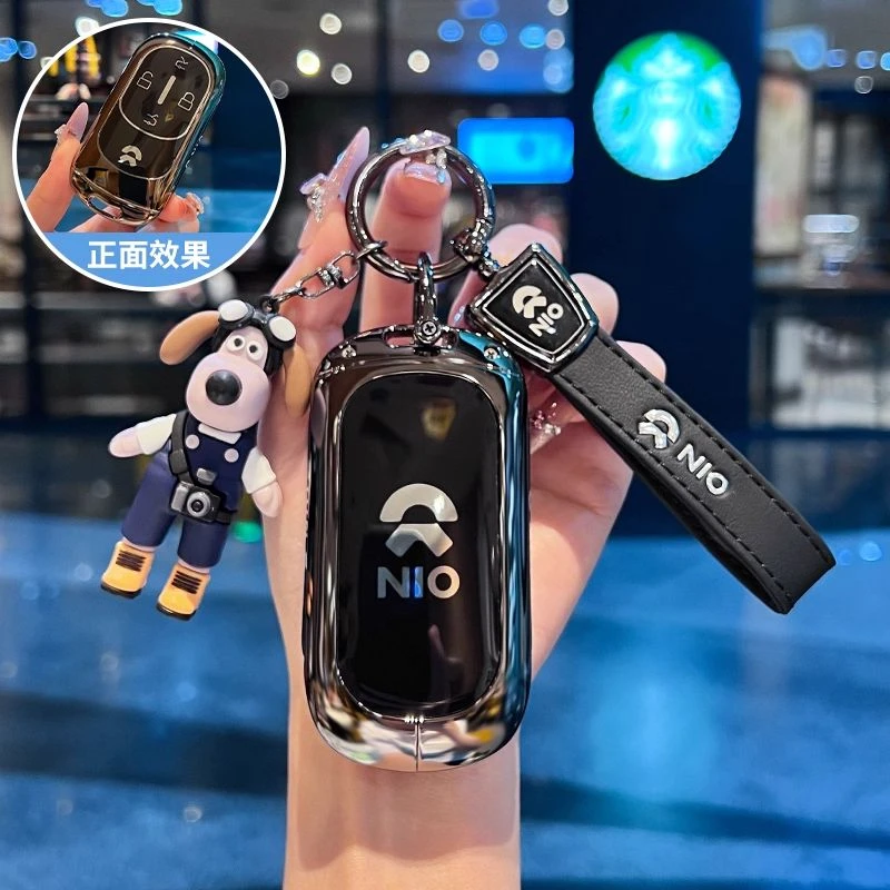 适用于2025新款蔚来et9钥匙套25款蔚来ET9专用金属车包扣改装壳男
