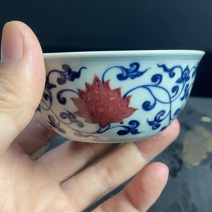 西***斯青花釉里红主人杯