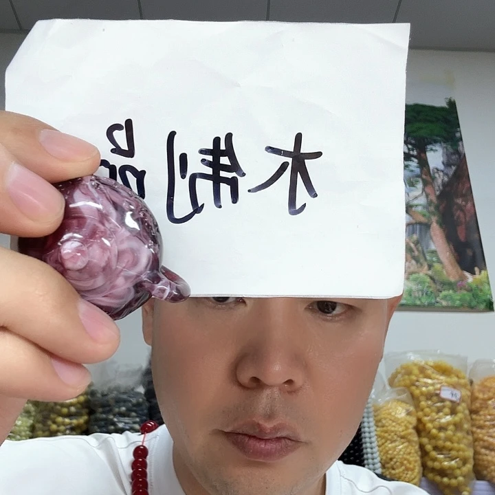 非洲紫檀（红花梨）61