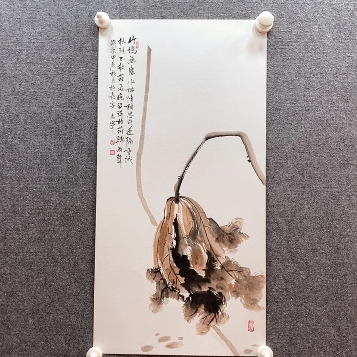 书法书法作品多次参加