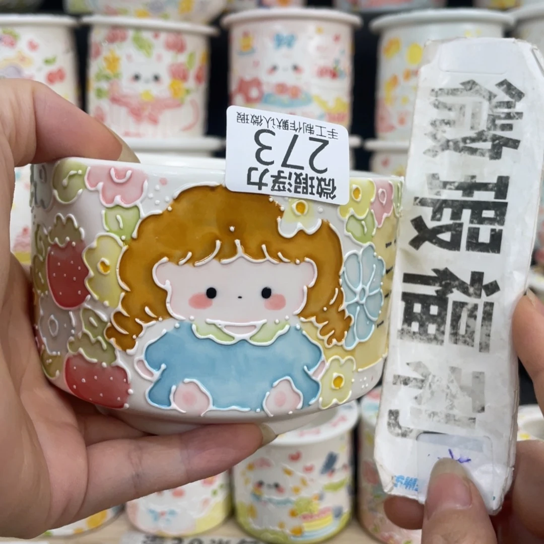 273 嘟嘟嘟嘟嘟嘟嘟嘟