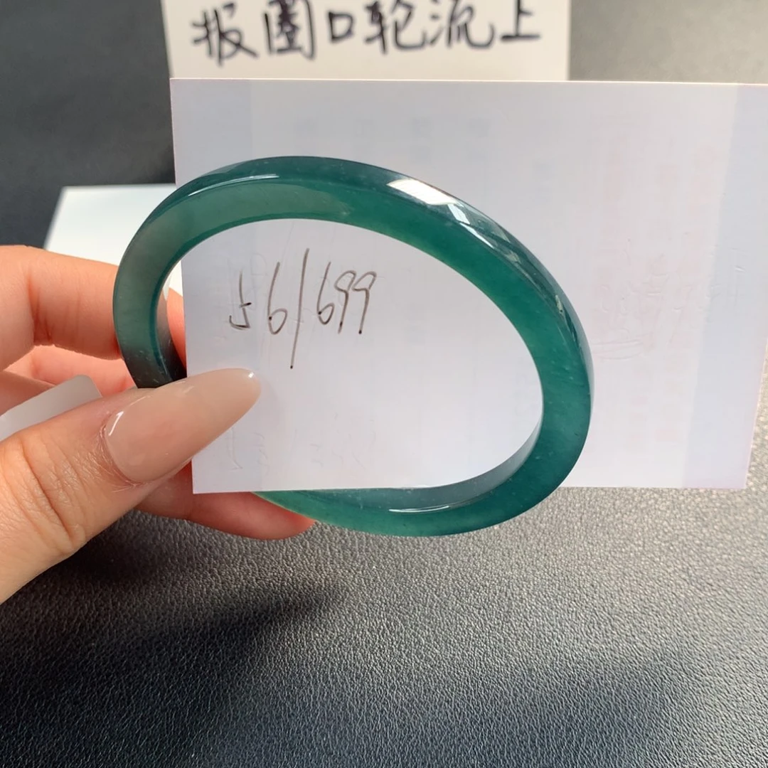 翡翠未镶嵌手镯天然翡翠