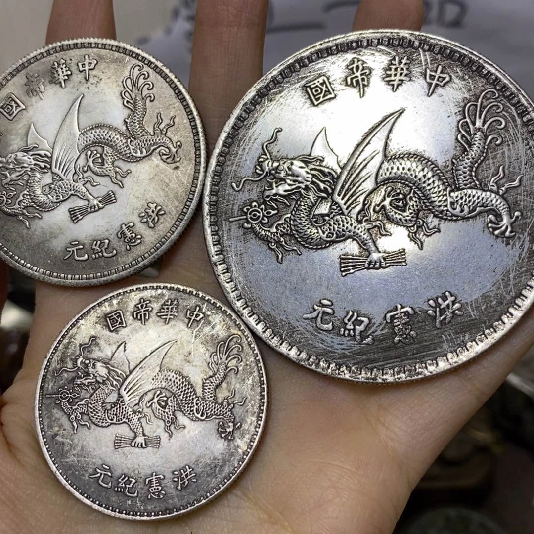 金属复古工艺品大头