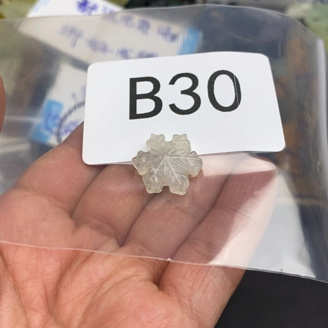 岫玉绳子单独买不发货未镶嵌