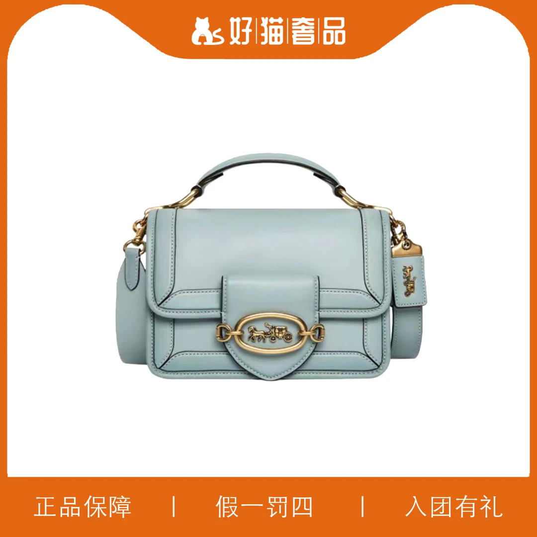 95新 COACH/蔻驰 蔻驰湖水绿哈顿风琴手提包/MKQ11/22X16X10