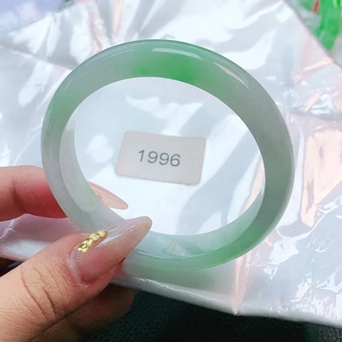 未镶嵌手镯翡翠1996