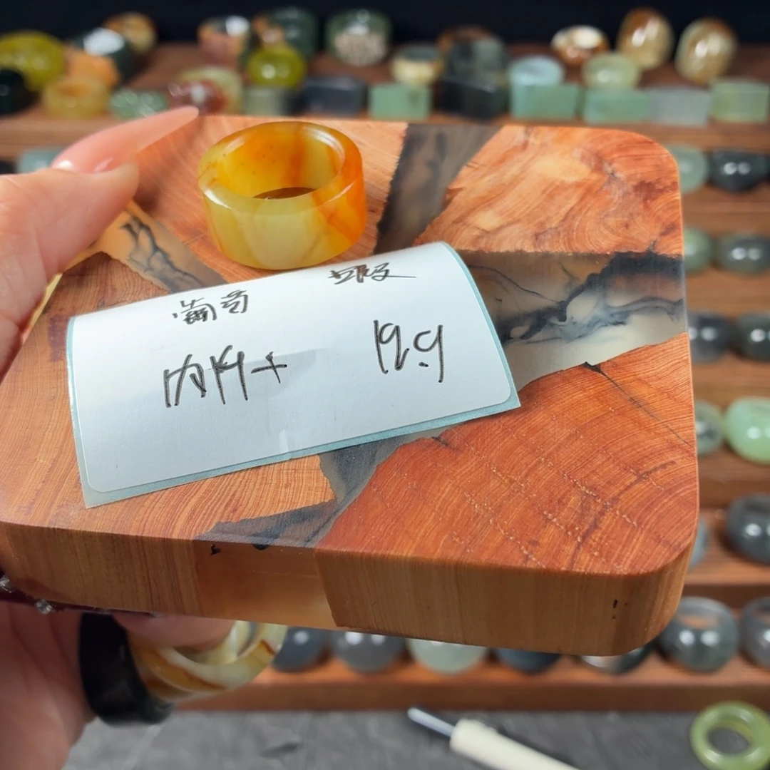 葡***淘蛇纹石玉未镶嵌戒指