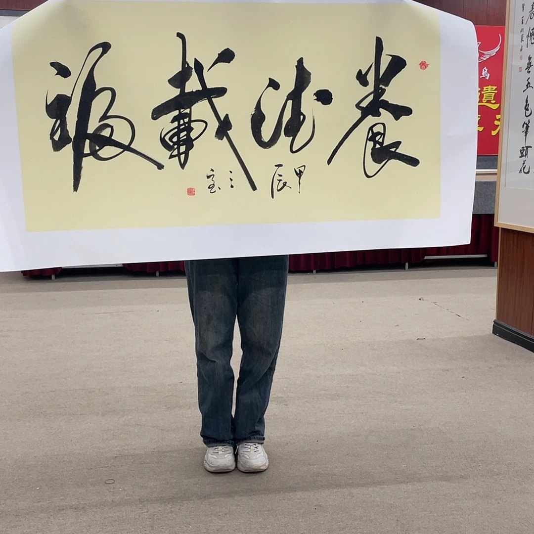 书法可口可乐公司在淘宝