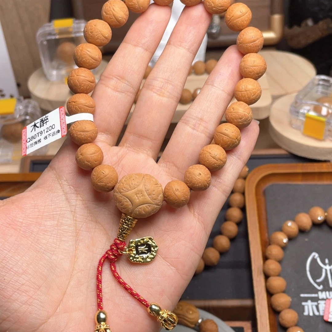 吊坠凤眼菩提菩提809
