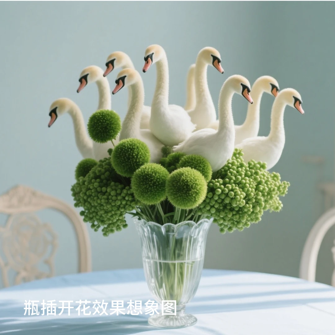 【夏日小清新】天鹅绒绿豆绿毛球居家鲜花一单顺丰包邮！！！花束鲜花
